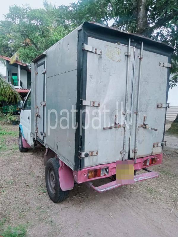 Advertisement image 3