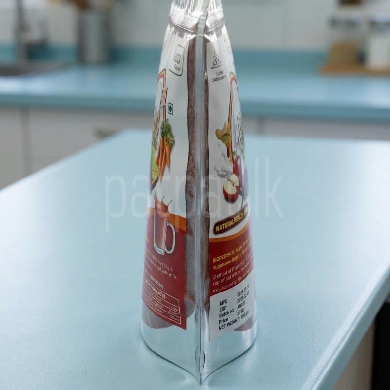 Advertisement image 5