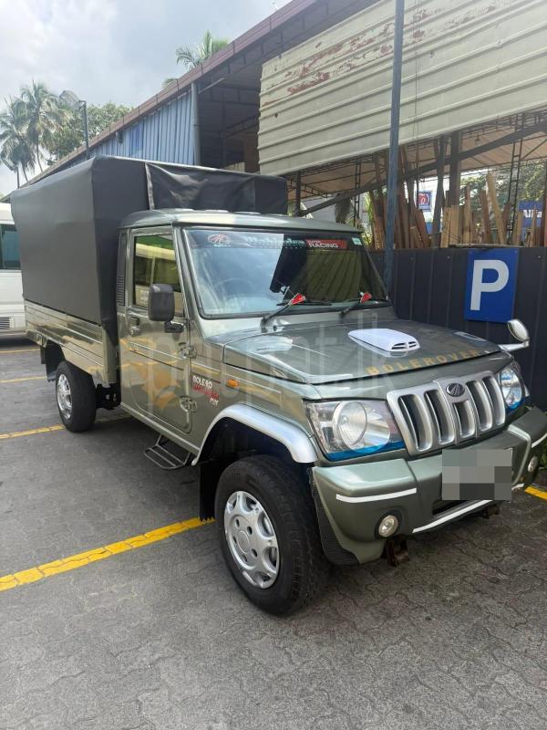 Advertisement image 3