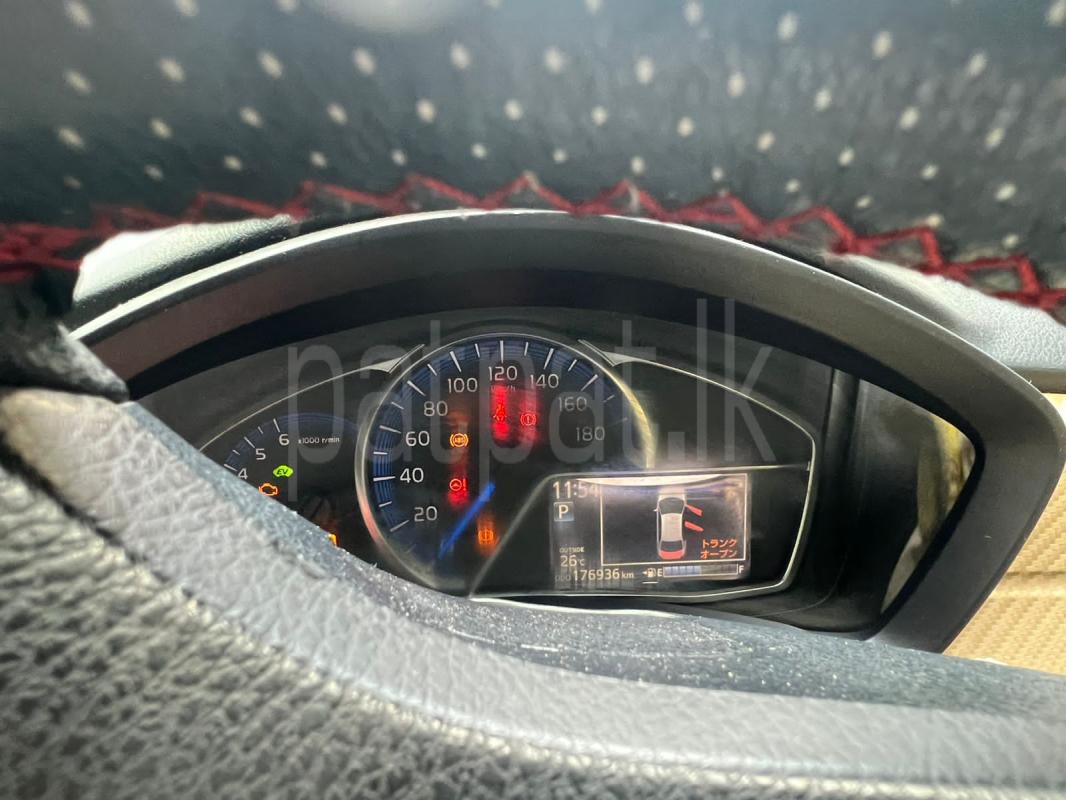 Advertisement image 4