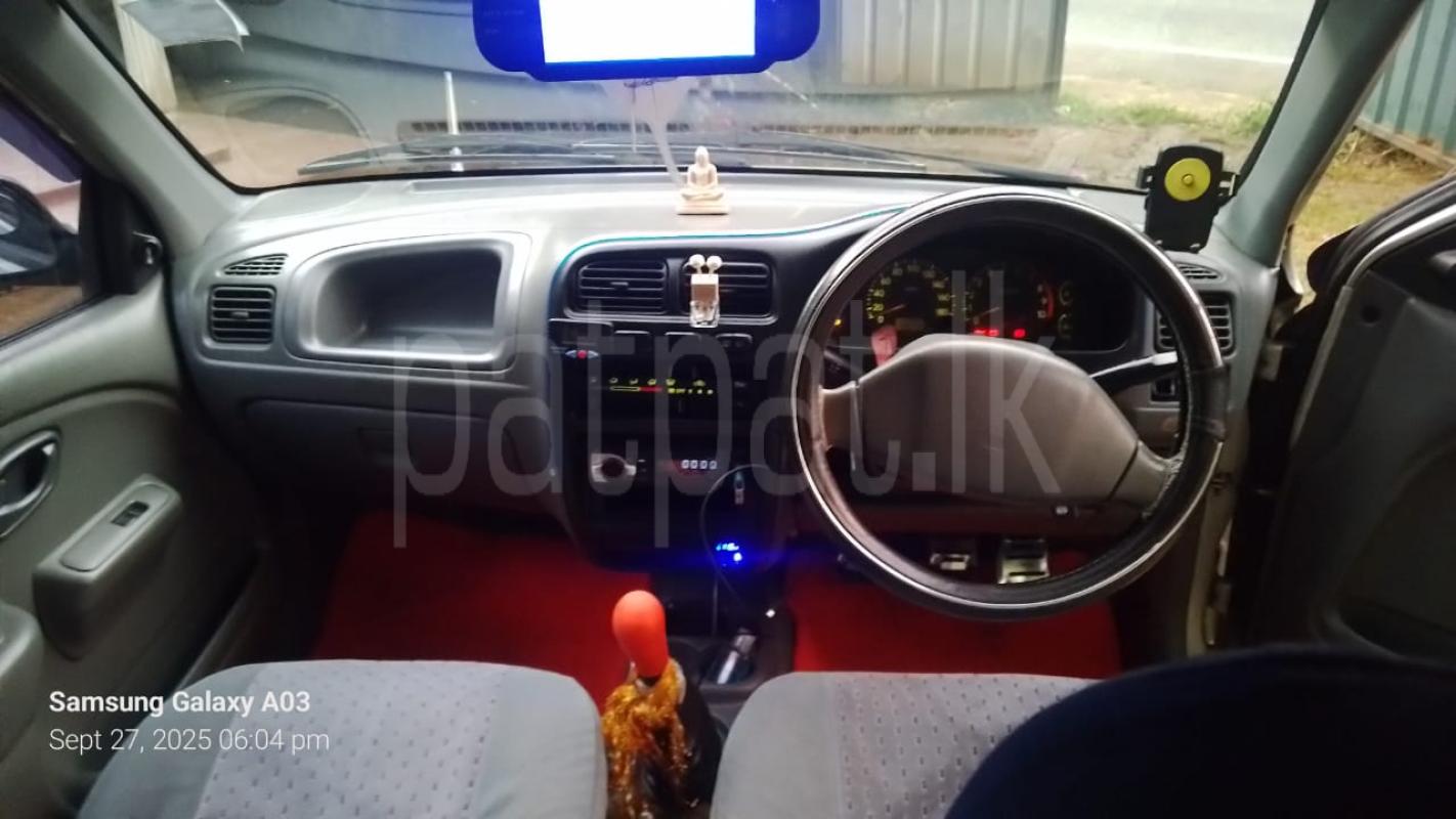 Advertisement image 1