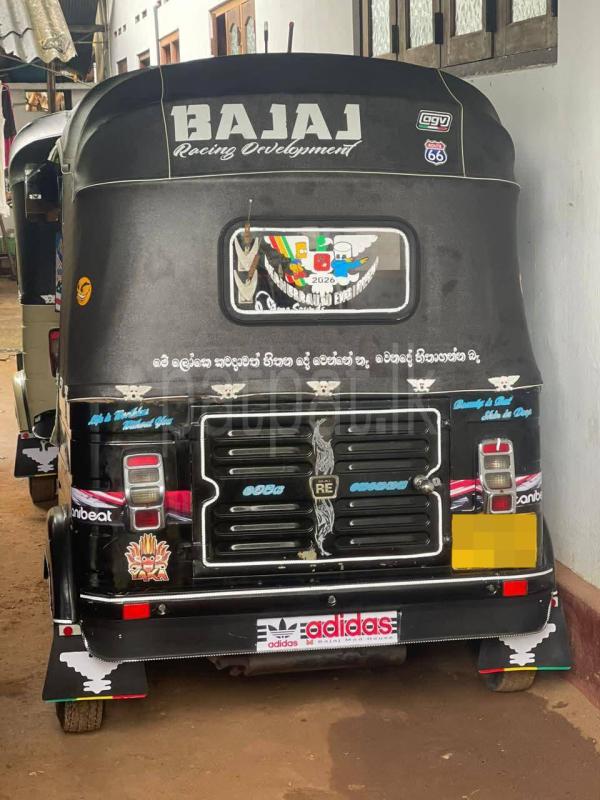 Advertisement image 5