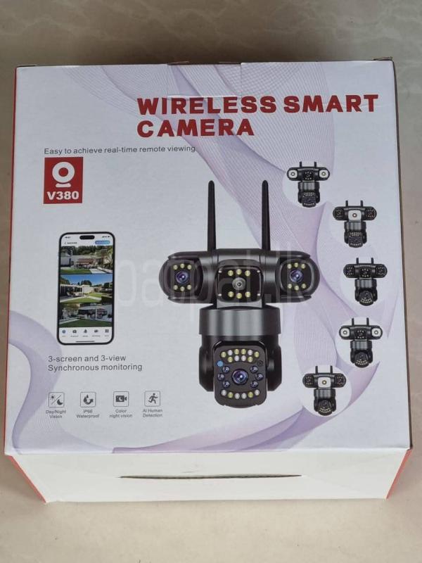 Advertisement image 6