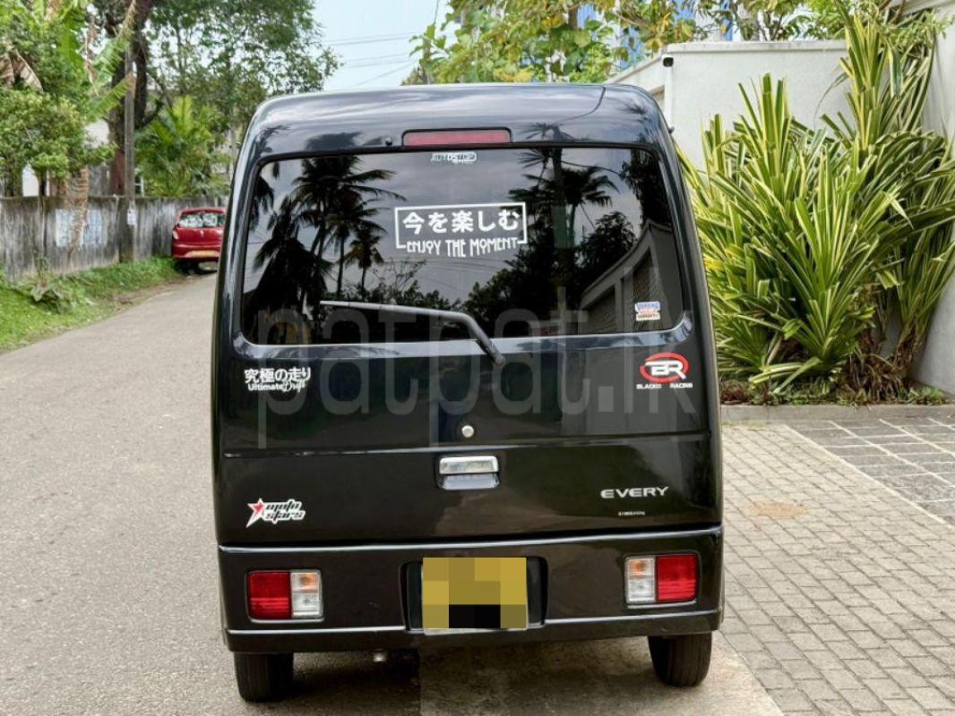 Advertisement image 2