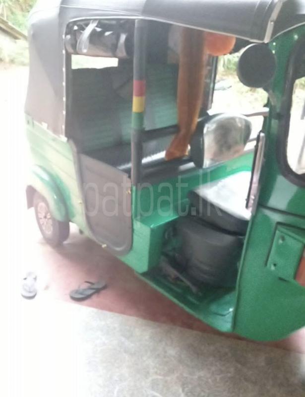 Advertisement image 3