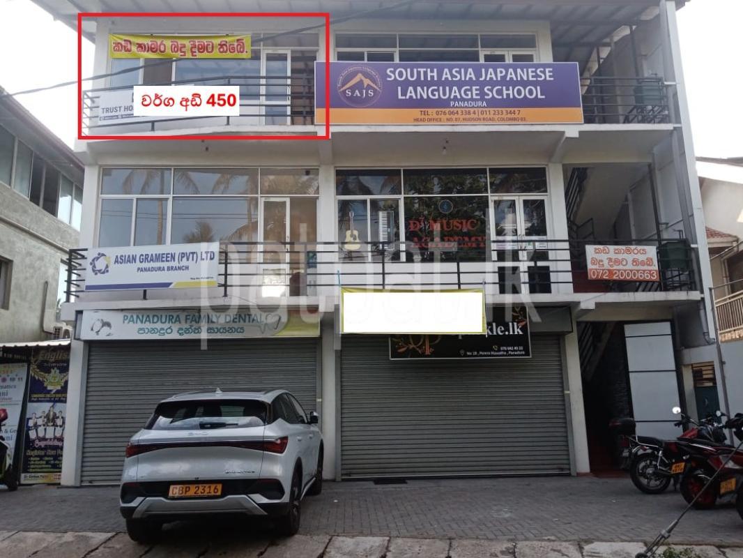 Advertisement image 2