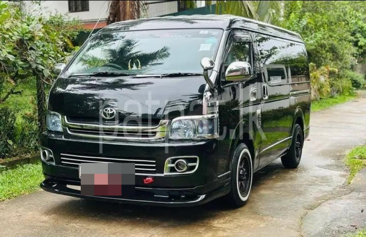 Advertisement image 3