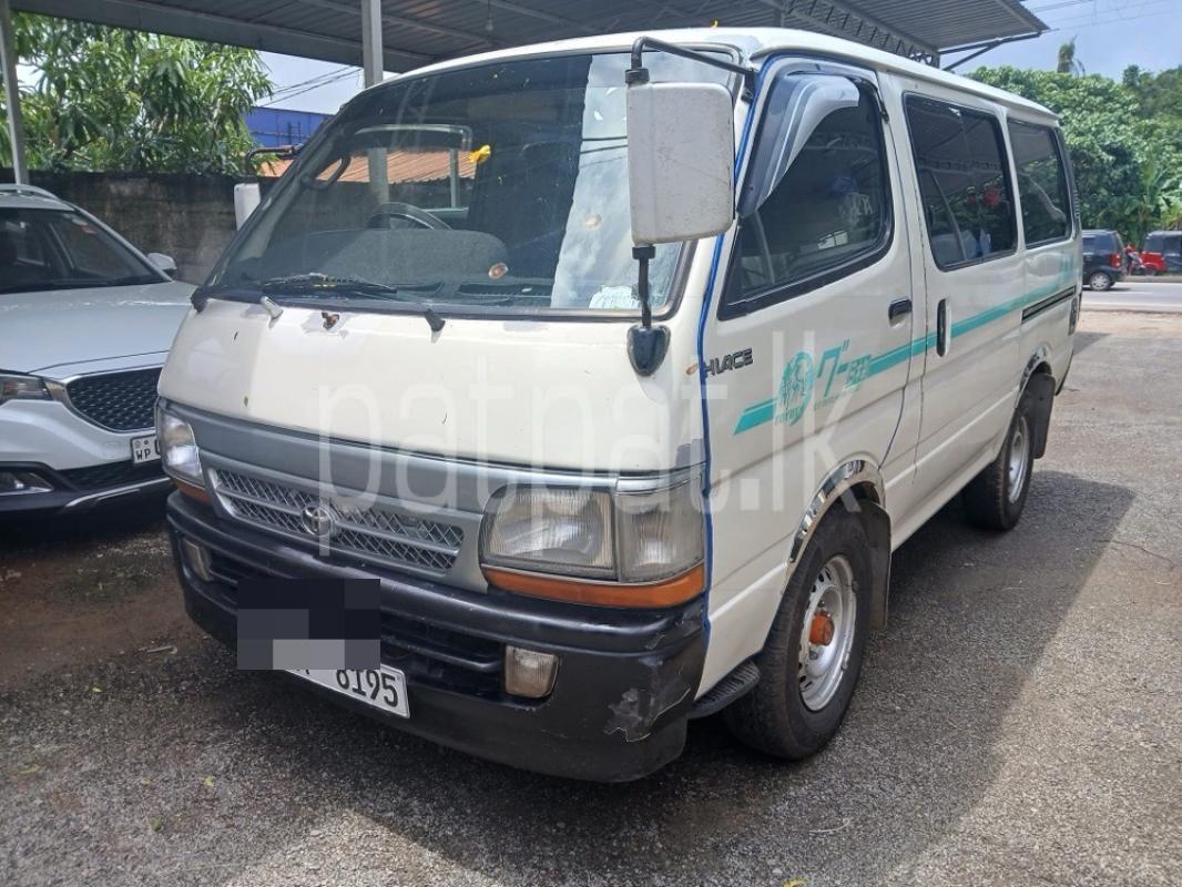 Advertisement image 1