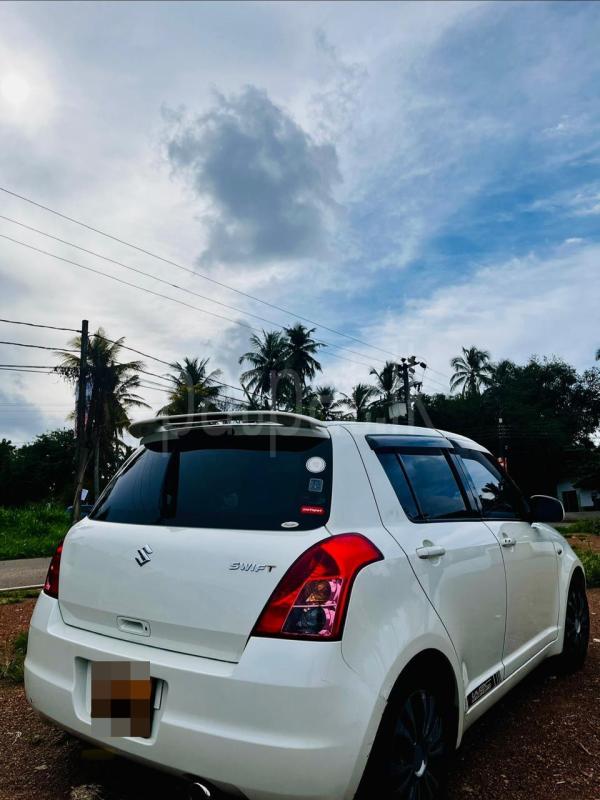 Advertisement image 3