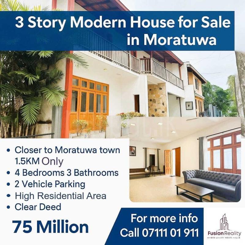 premium-listing-image