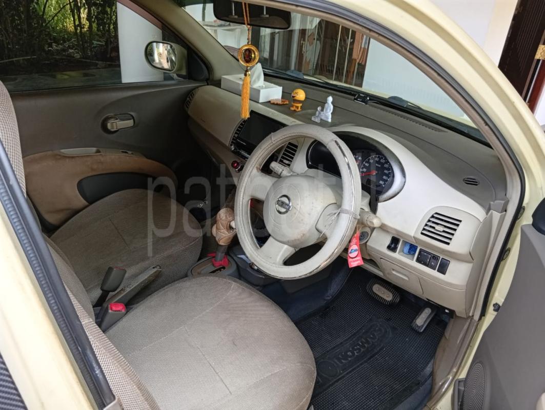 Advertisement image 3