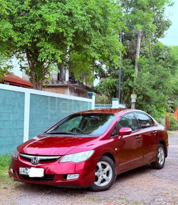 Advertisement image 3