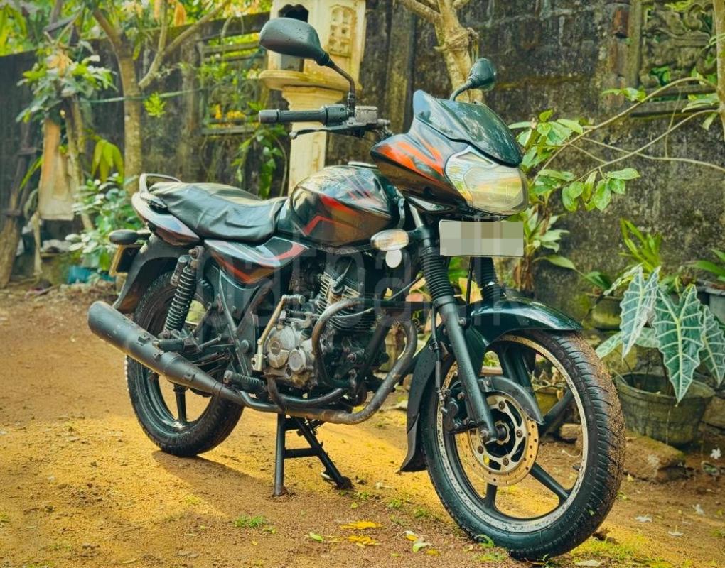 Advertisement image 1