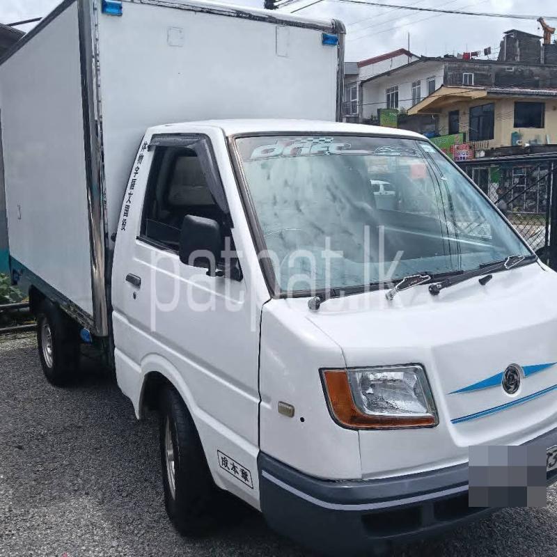 Advertisement image 6