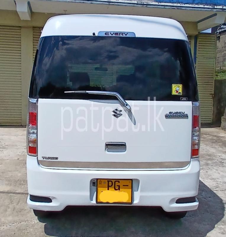 Advertisement image 2