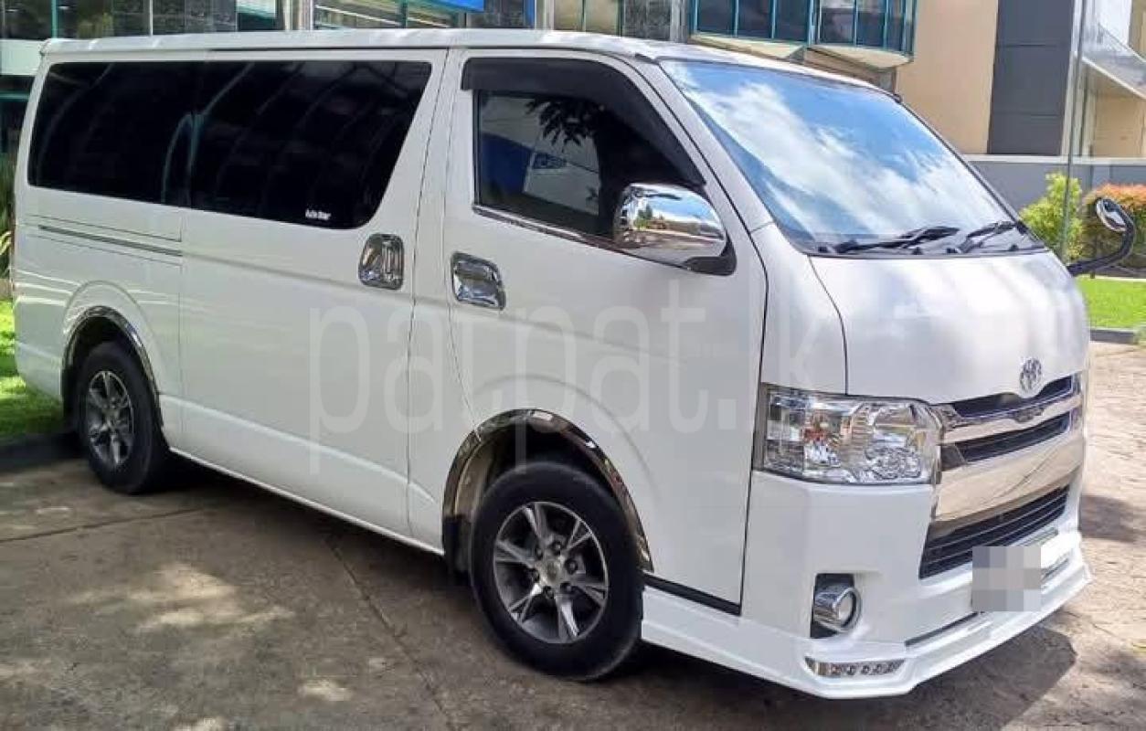 Advertisement image 2