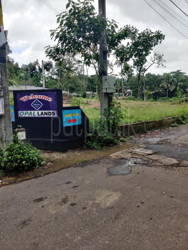 Residential Land for Sale in Panadura