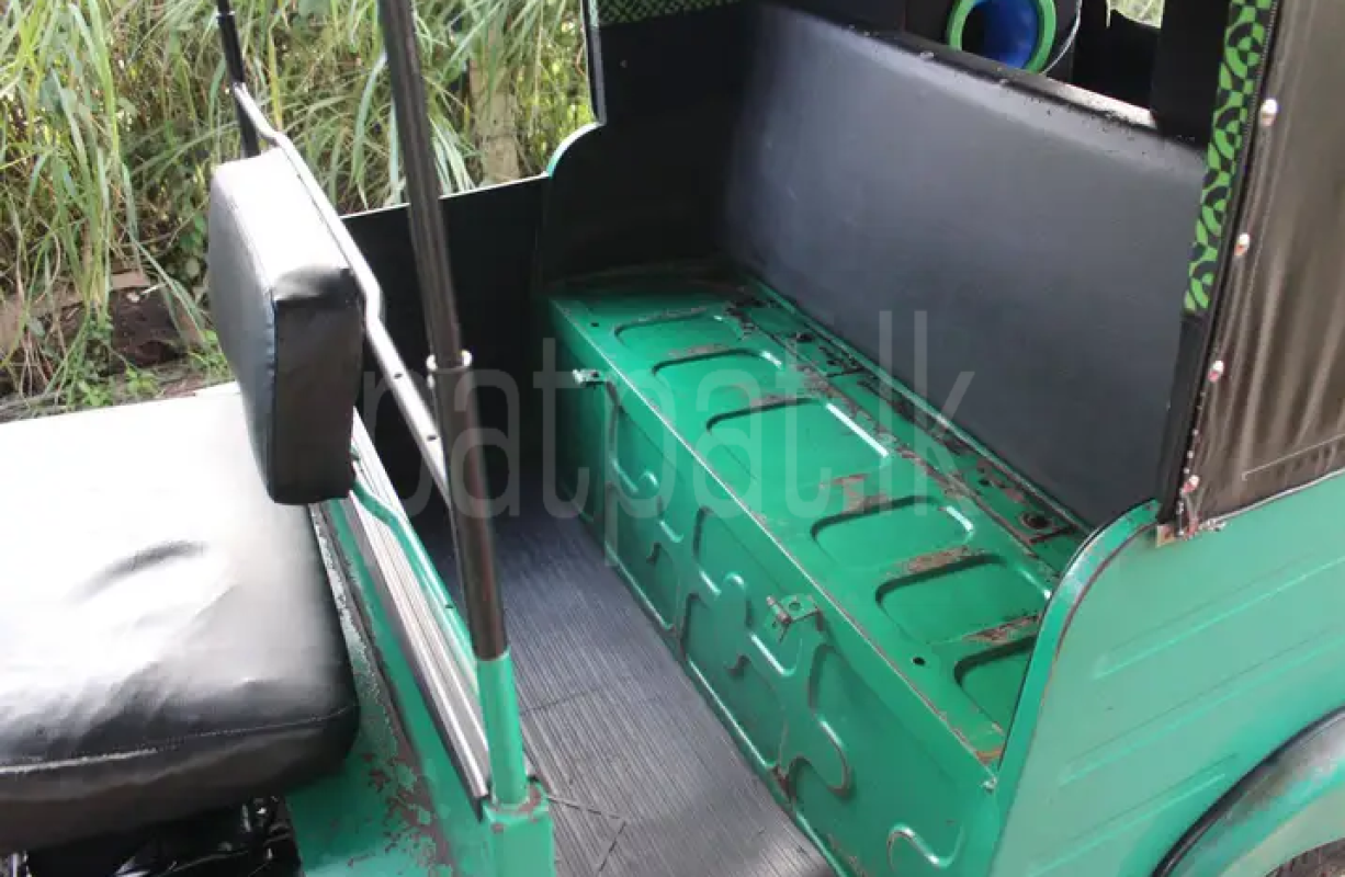 Advertisement image 1