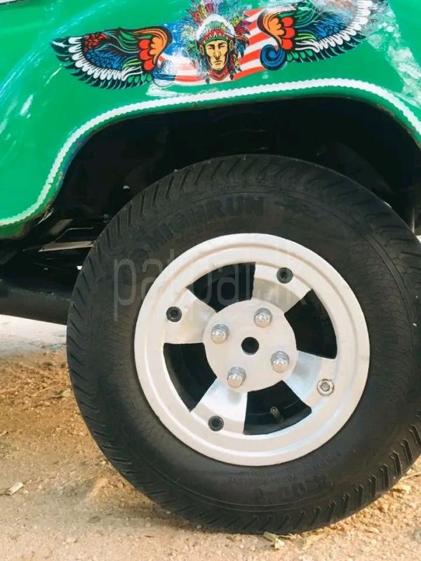 Advertisement image 4