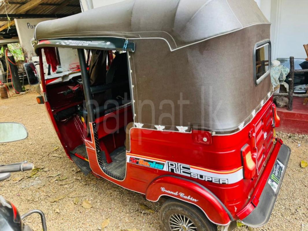 Advertisement image 2