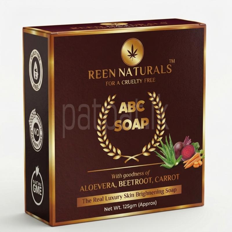 Advertisement image 4