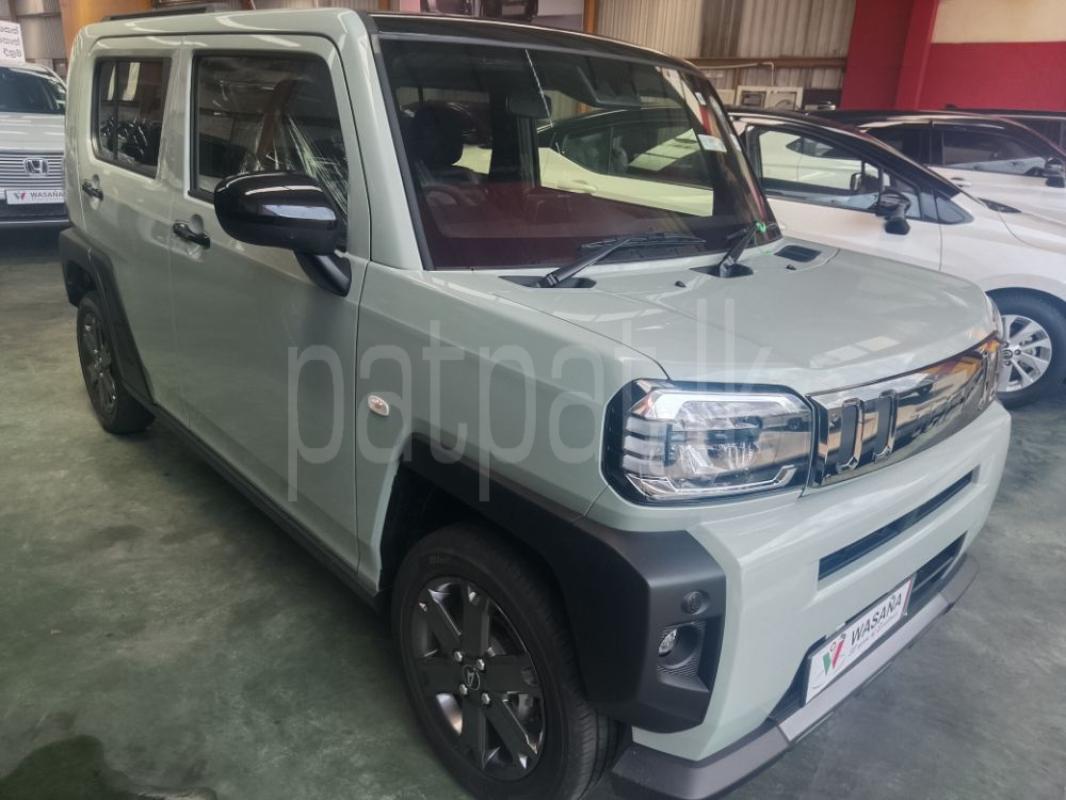 Advertisement image 3