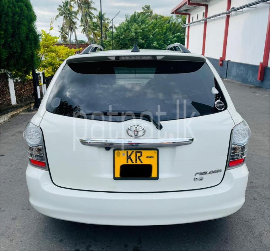 Advertisement image 6