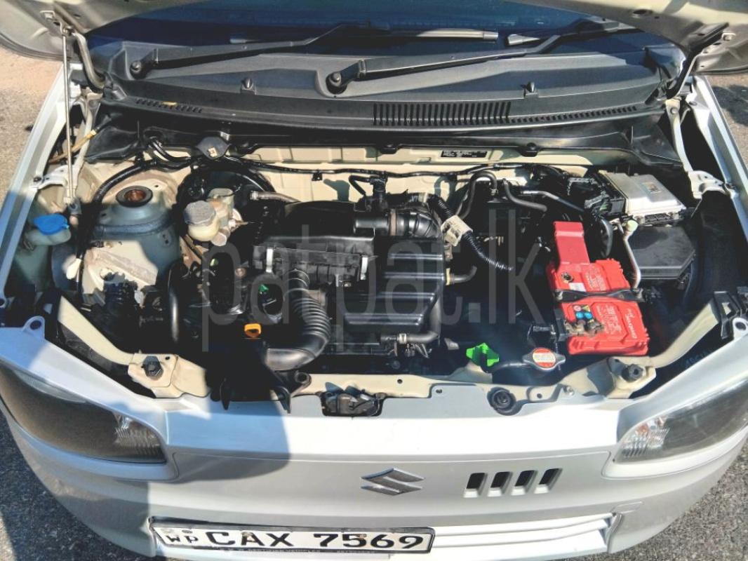 Advertisement image 6