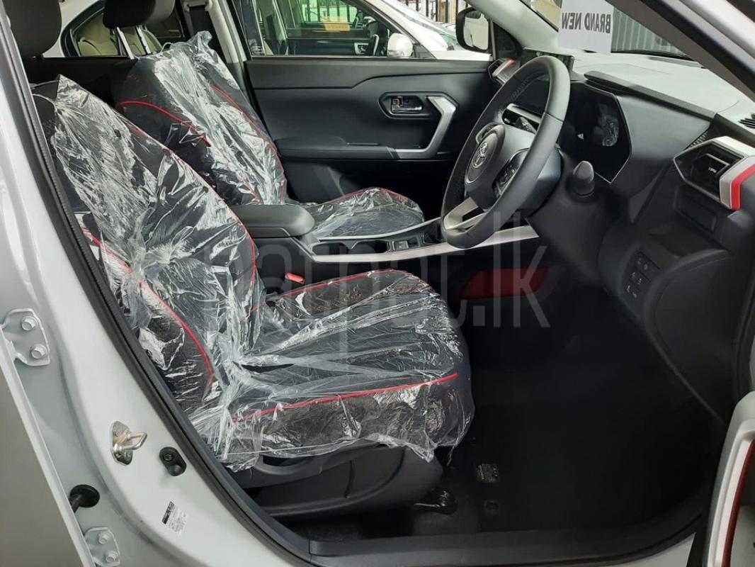 Advertisement image 6