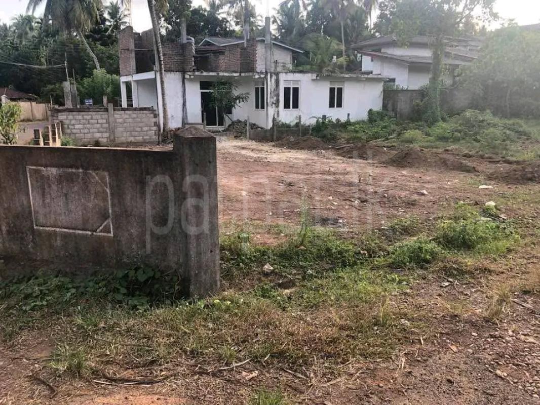 Residential Land for Sale in Wattala
