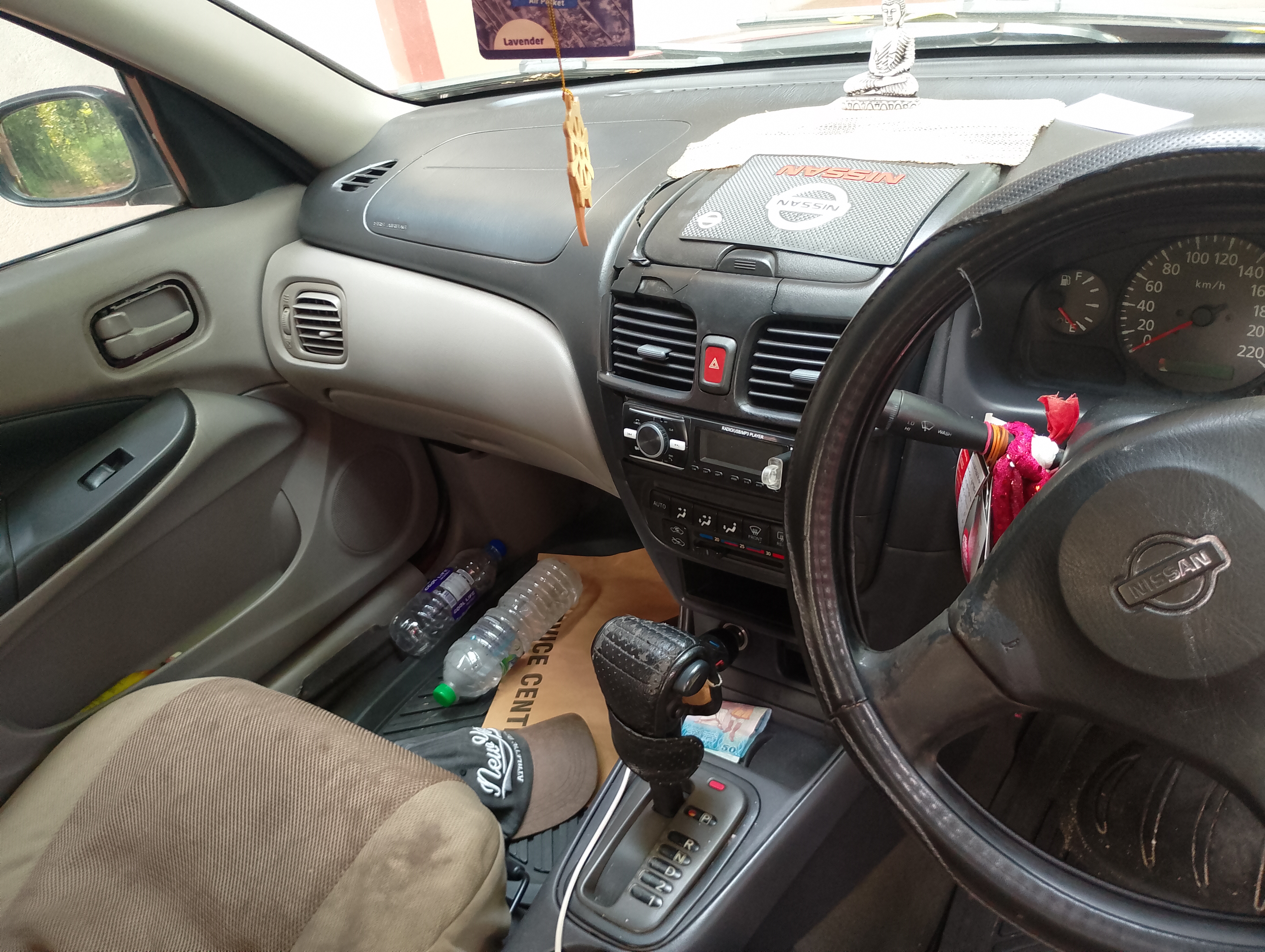 Advertisement image 5