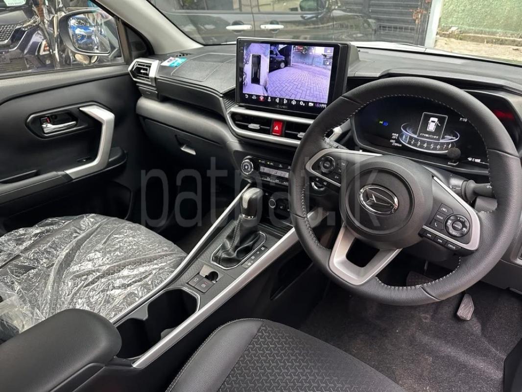 Advertisement image 6