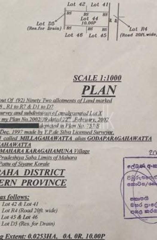 Advertisement image 5