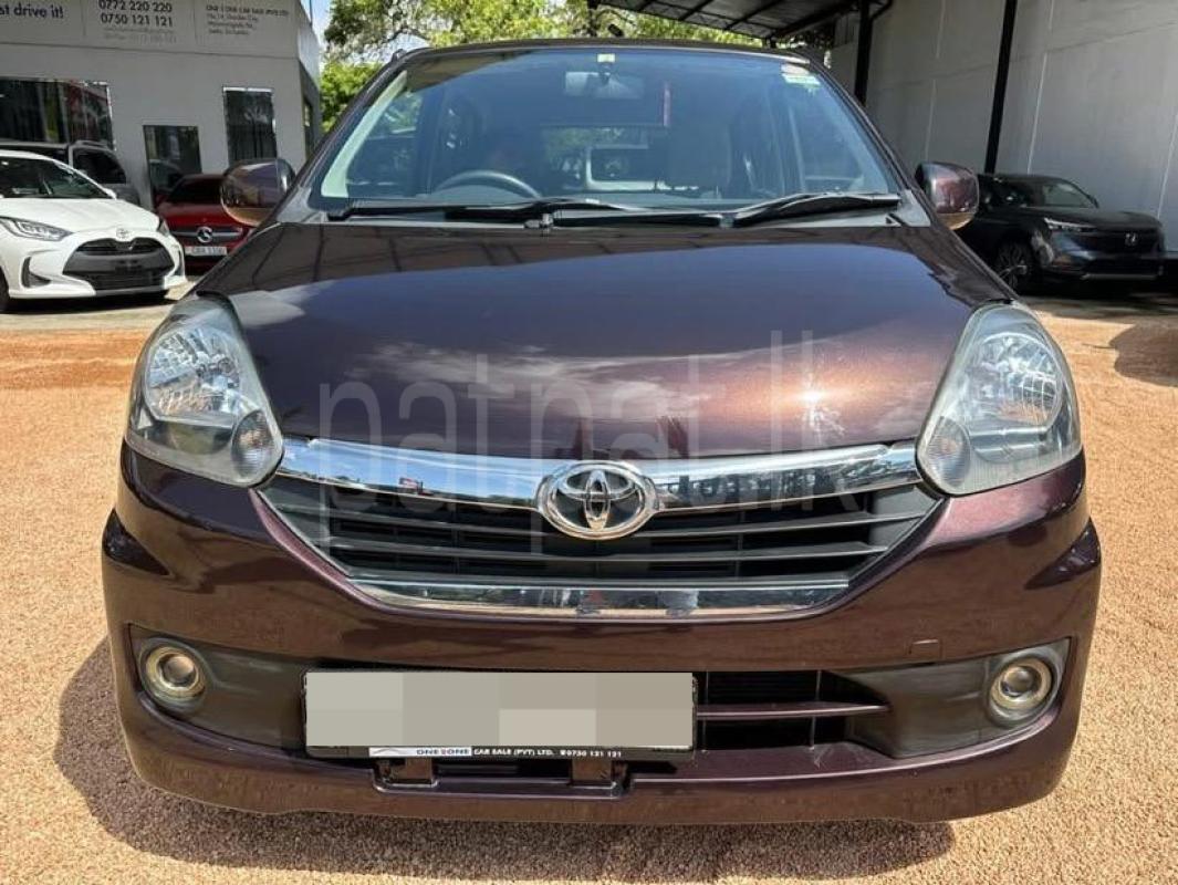 Advertisement image 1