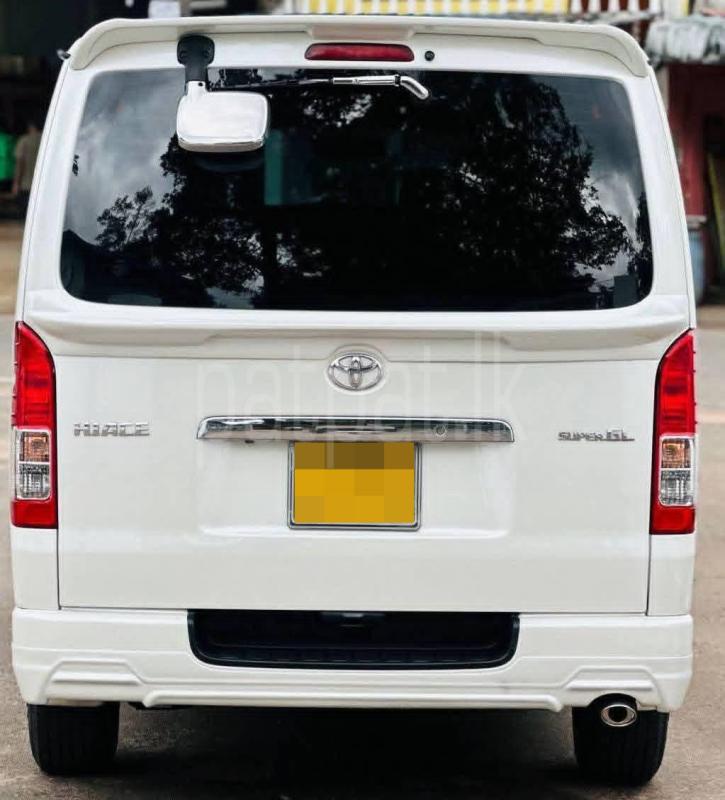 Advertisement image 2