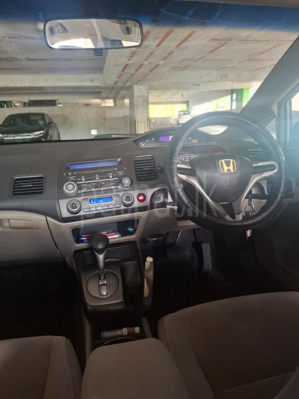 Advertisement image 2