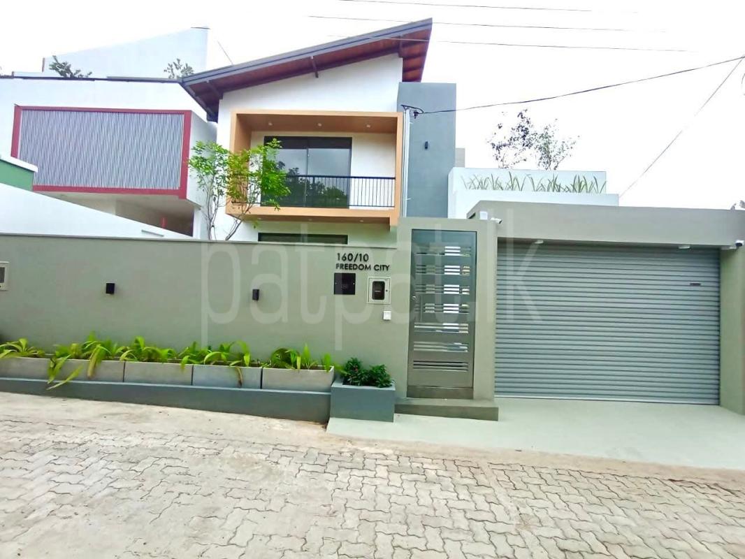 Advertisement image 1