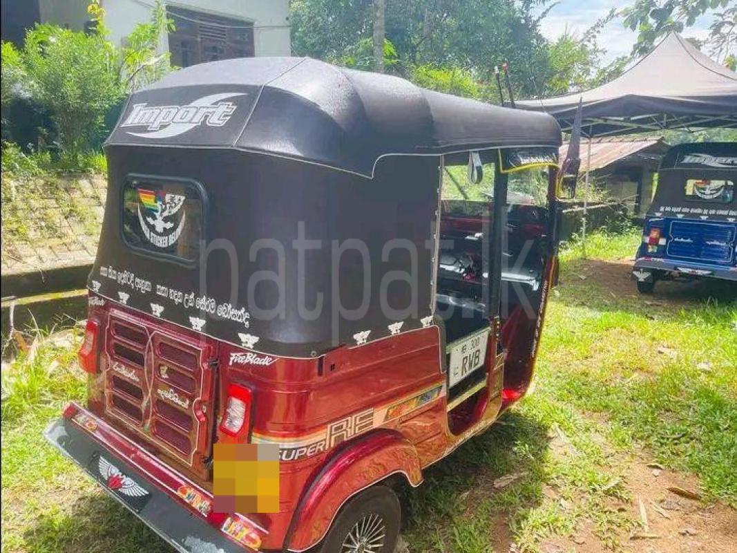 Advertisement image 2