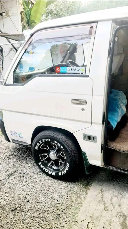 Advertisement image 2