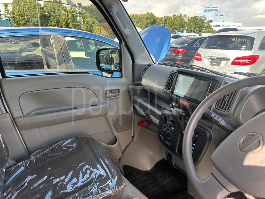 Advertisement image 6