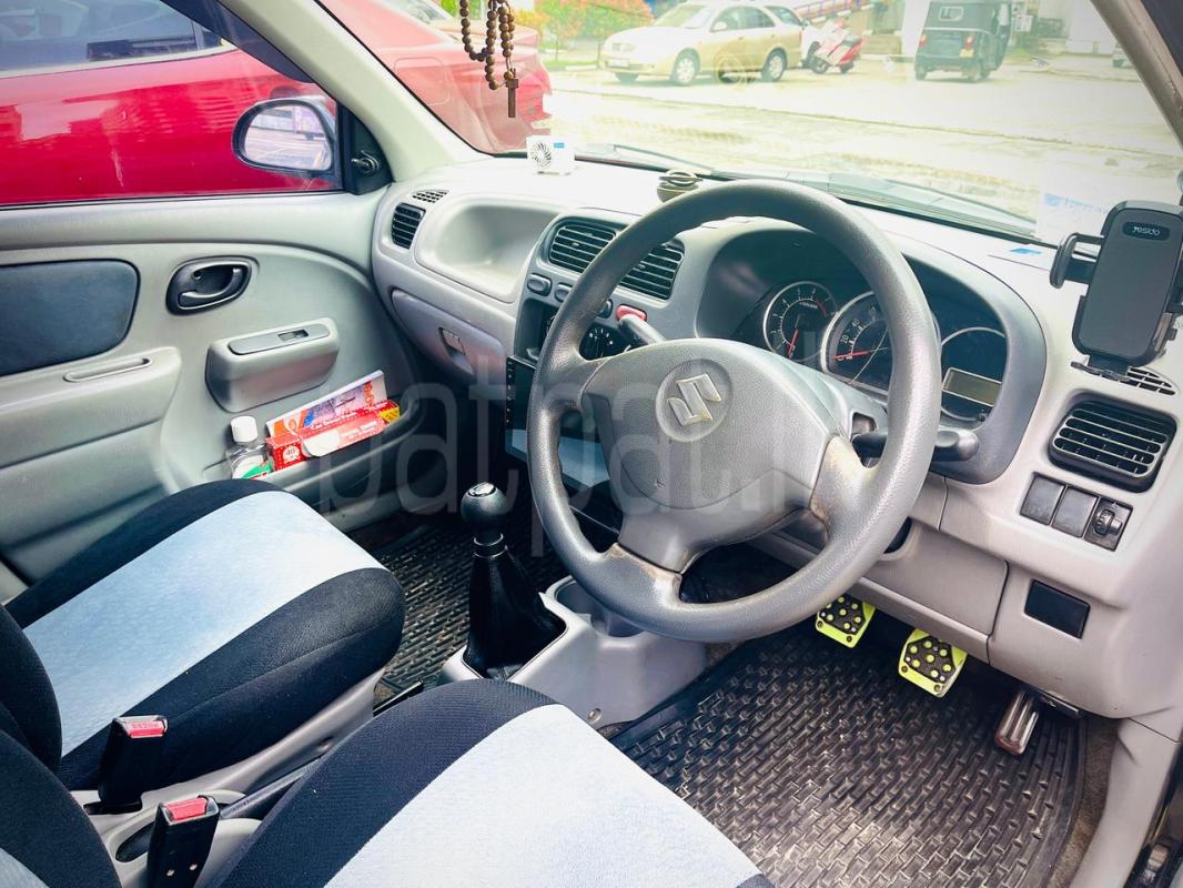 Advertisement image 5