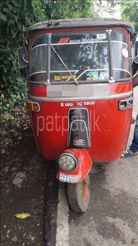 Advertisement image 1