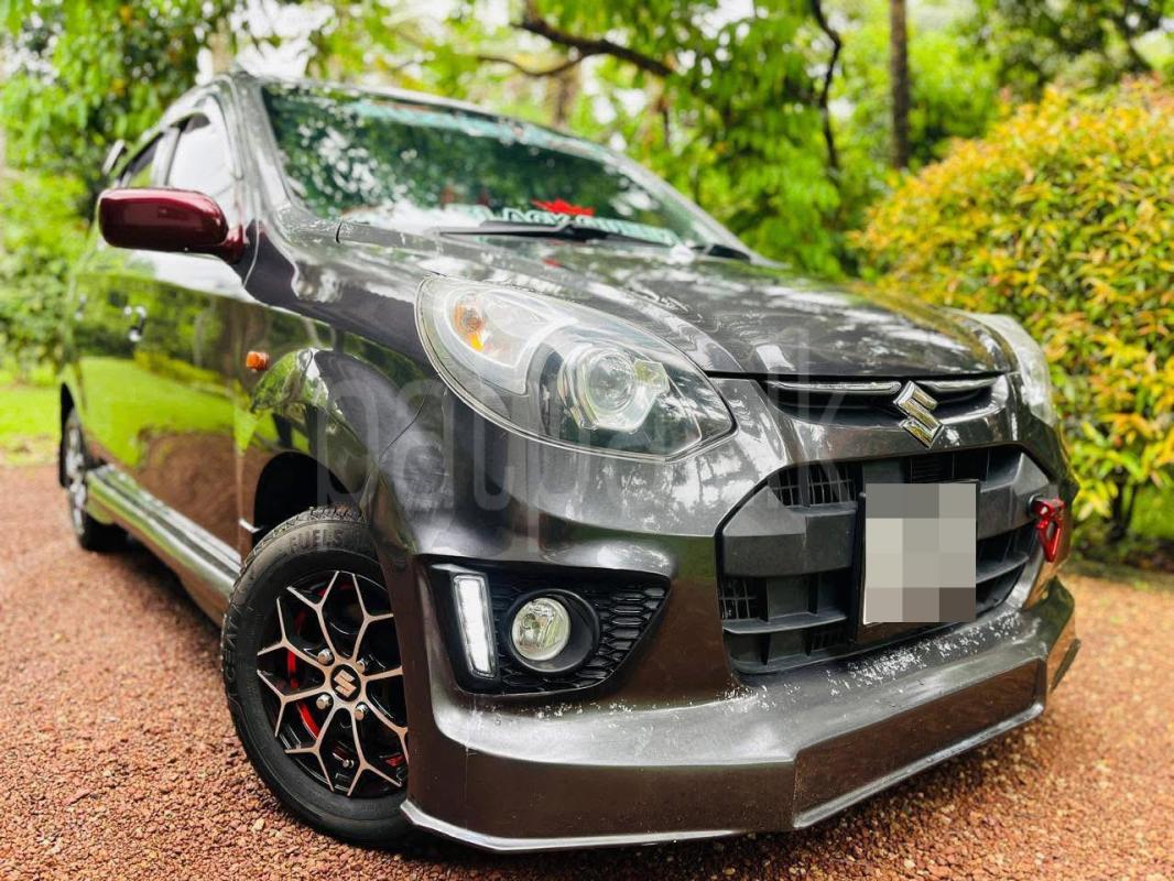 Advertisement image 5