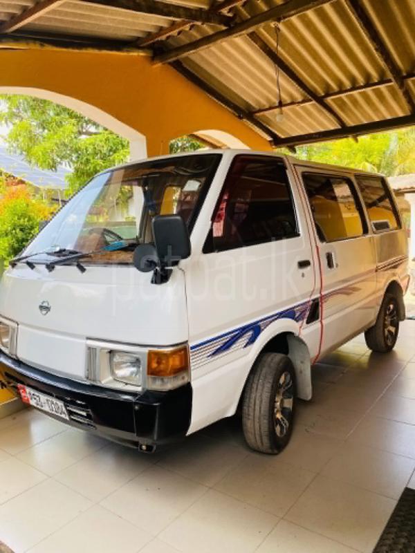 Advertisement image 1