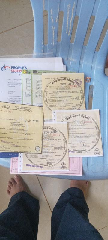 Advertisement image 6