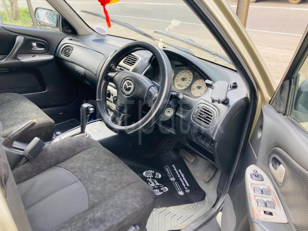 Advertisement image 2