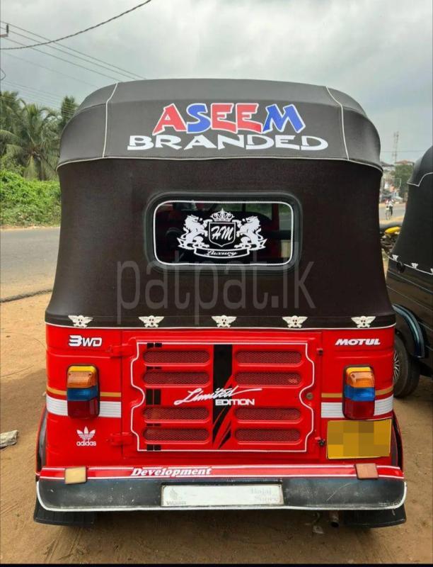 Advertisement image 2