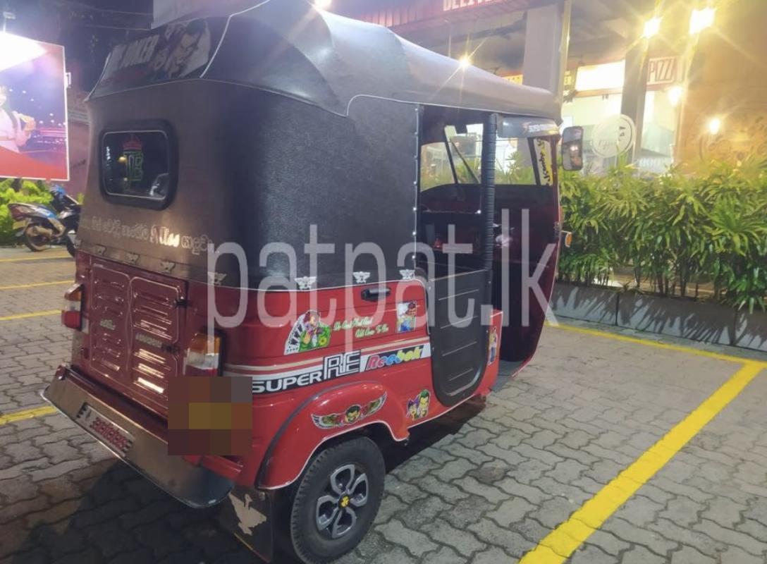 Advertisement image 4