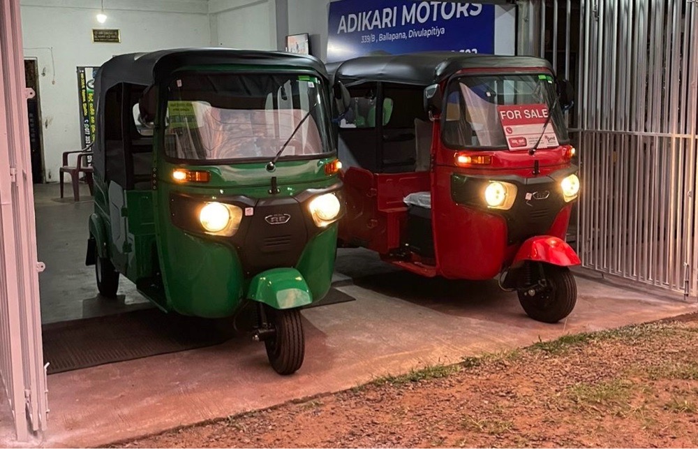 Advertisement image 2