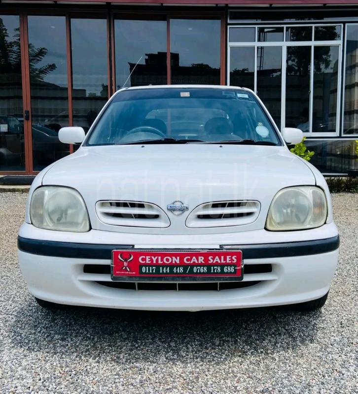 Advertisement image 4